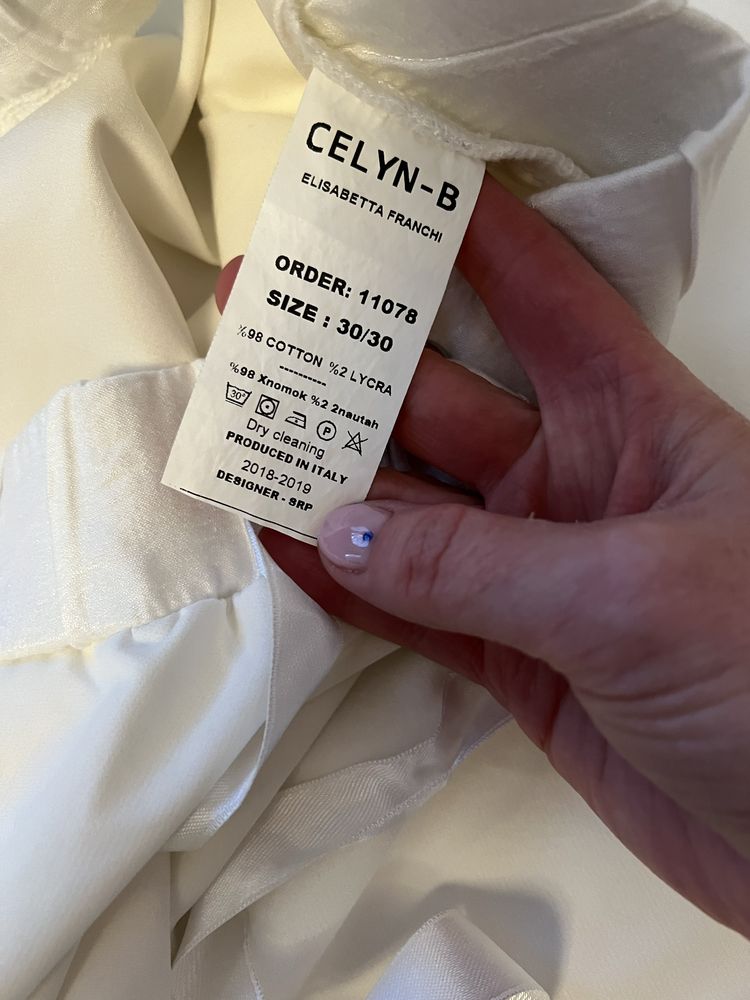 Lekkie, białe spodnie Elisabetta Franchi Jeans rozm 30