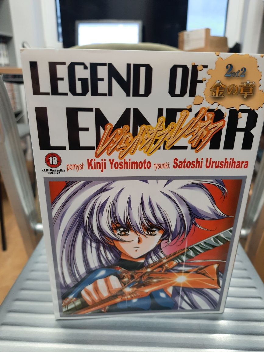 Manga Legend of Lemnear tom 2