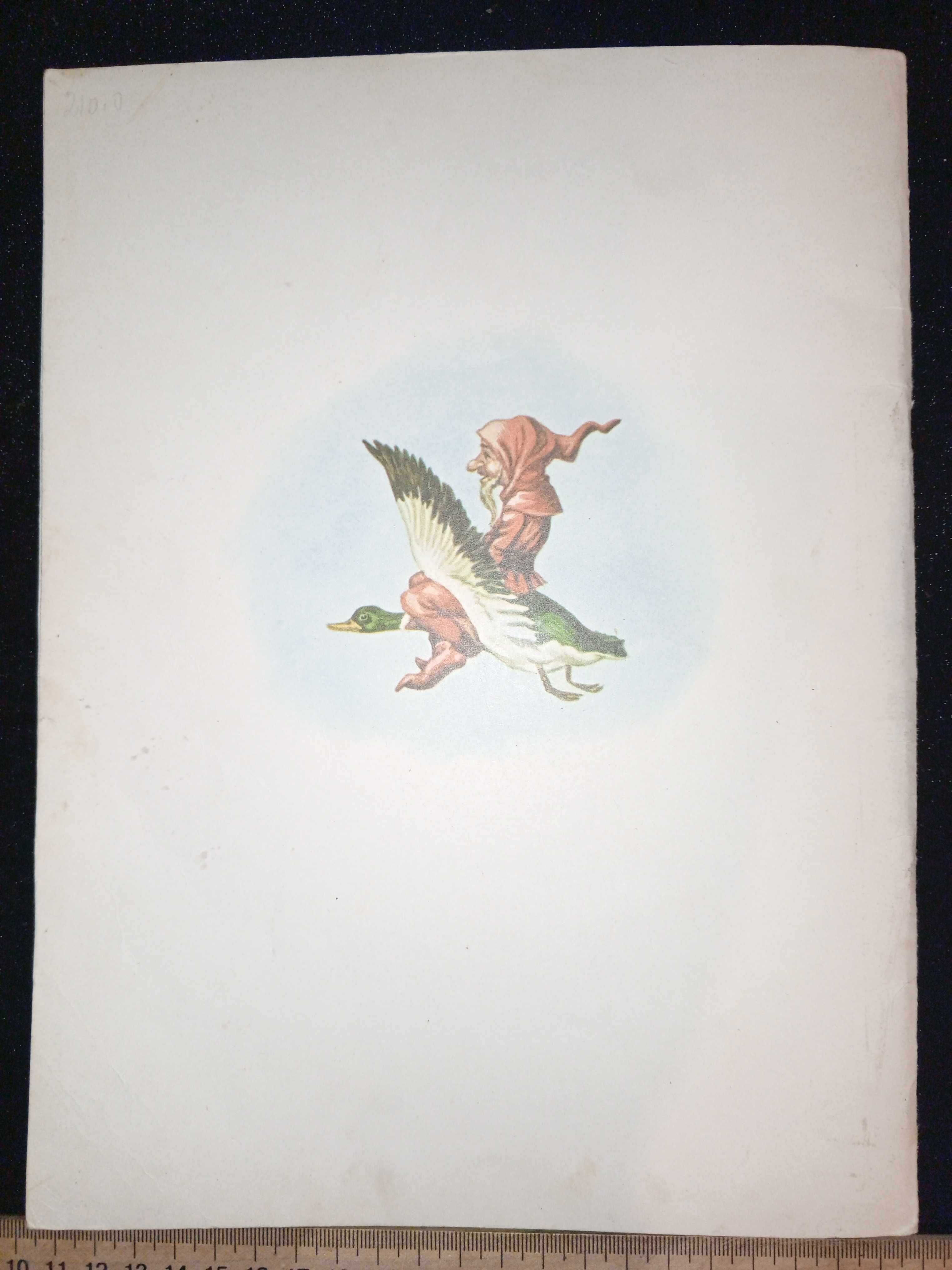 Книга 1995 г. ГРИММ, БРАТЬЯ снегурочка и другие сказки.