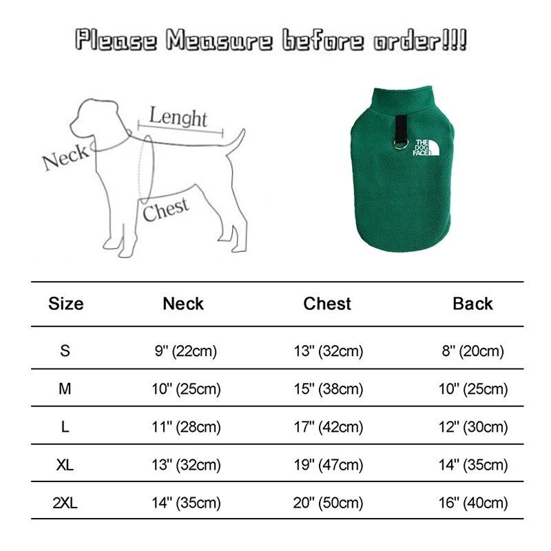 Желетка флисовая ( одежда для собак