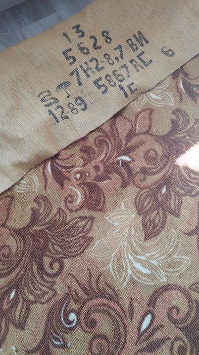 Продам килим ( палац) розміром 390х200 см