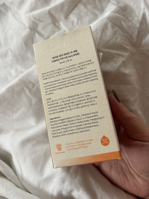 Продам сиворотку з вітаміном C від Purito