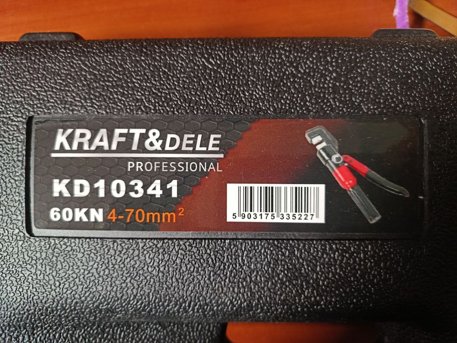 Прес гидравлический на запчасти