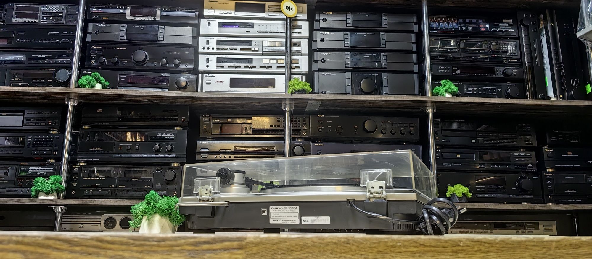 Вініловий програвач Onkyo CP-1000