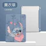 Etui ipad mini 5 7.9 cala STICH