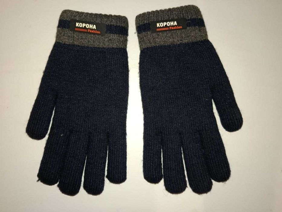 Вовняні зимові рукавички підліткові-дорослі