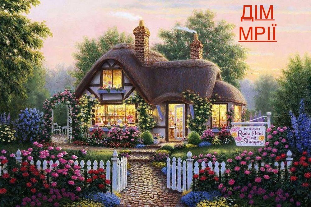 Продаж земельної ділянки 10 соток під будівництво Новоселиця Терміново