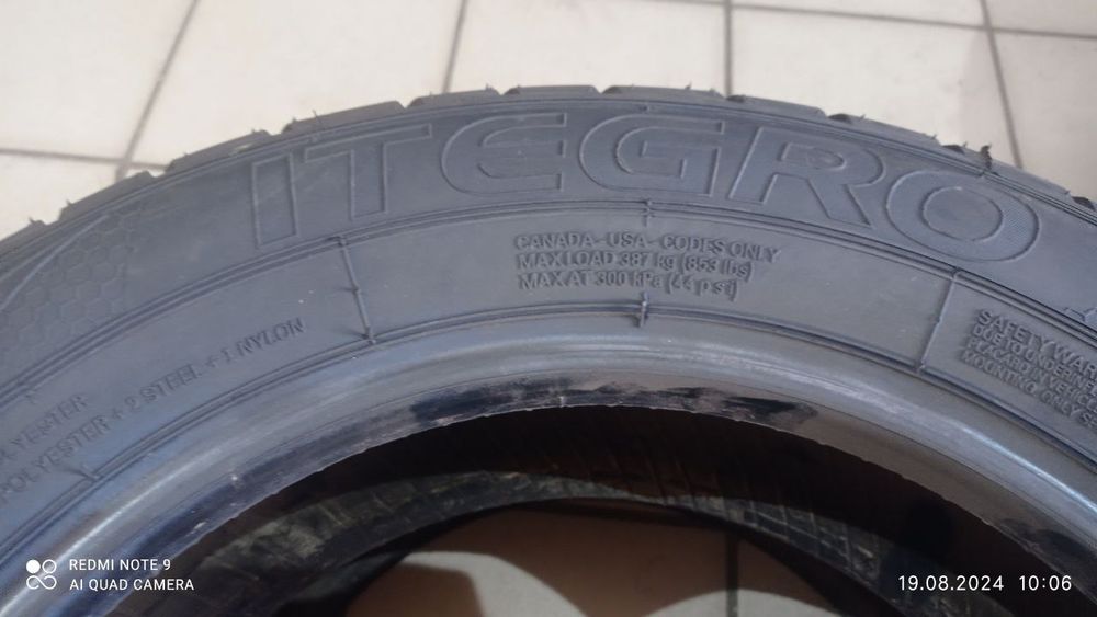 Шини ROSAVA 155/70R13 75T ITEGRO