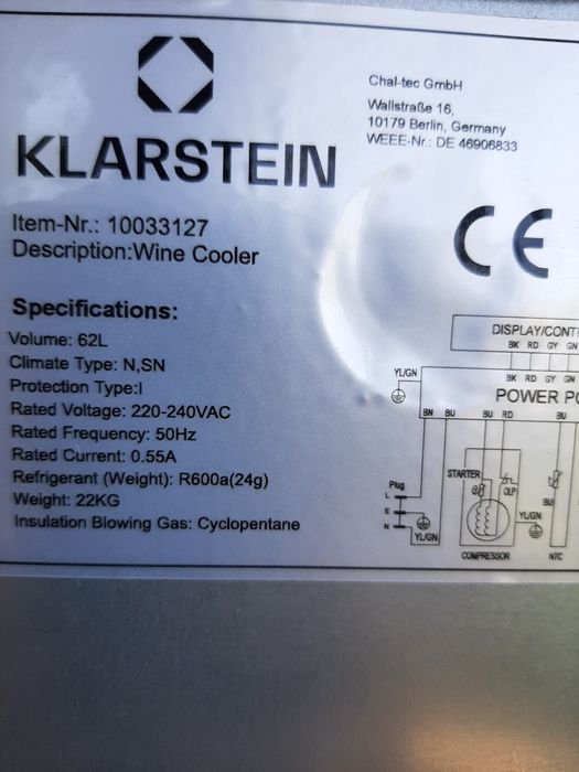 Винный холодильник KLARSTEIN Vinamour 19 Uno