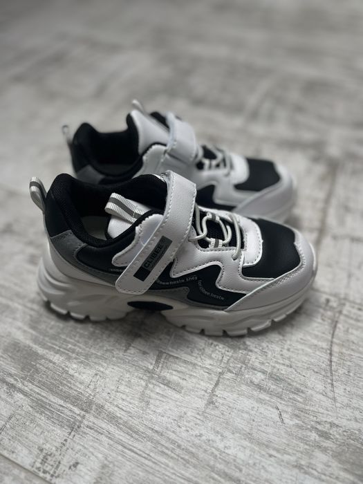 Buty sportowe dziecięce Clibee