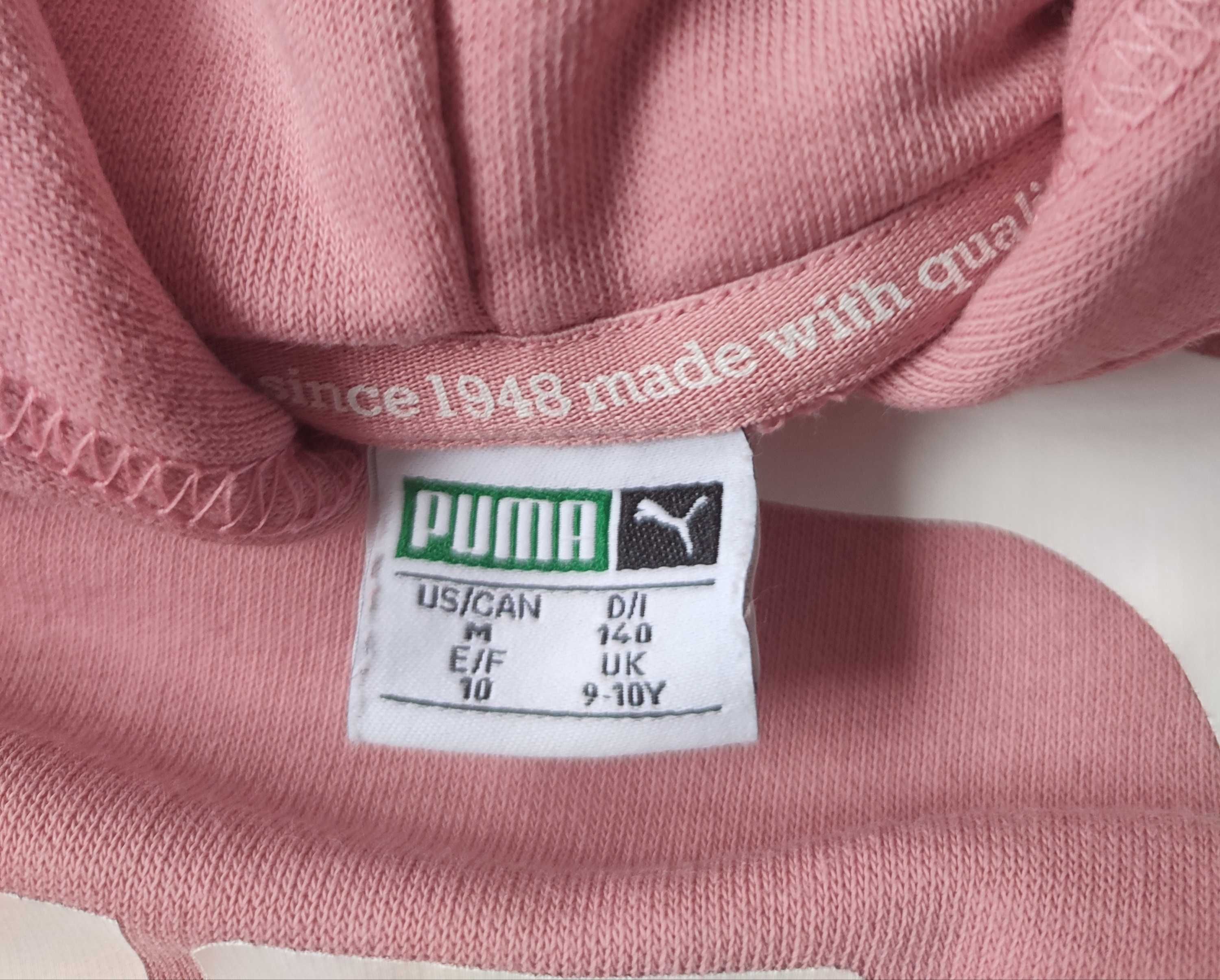 Толстовка худі реглан кенгуру puma