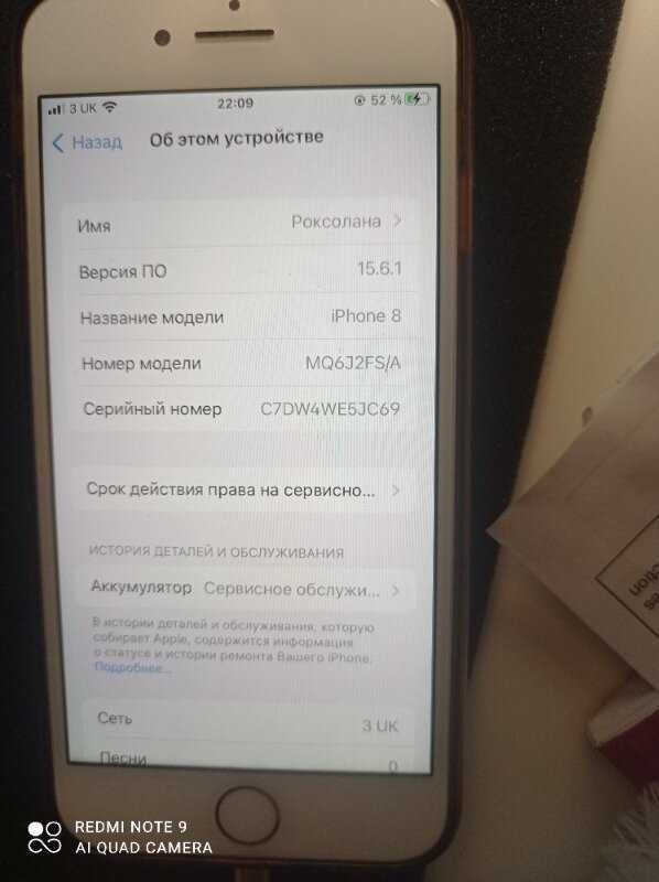 Айфон 8 iPhone 8