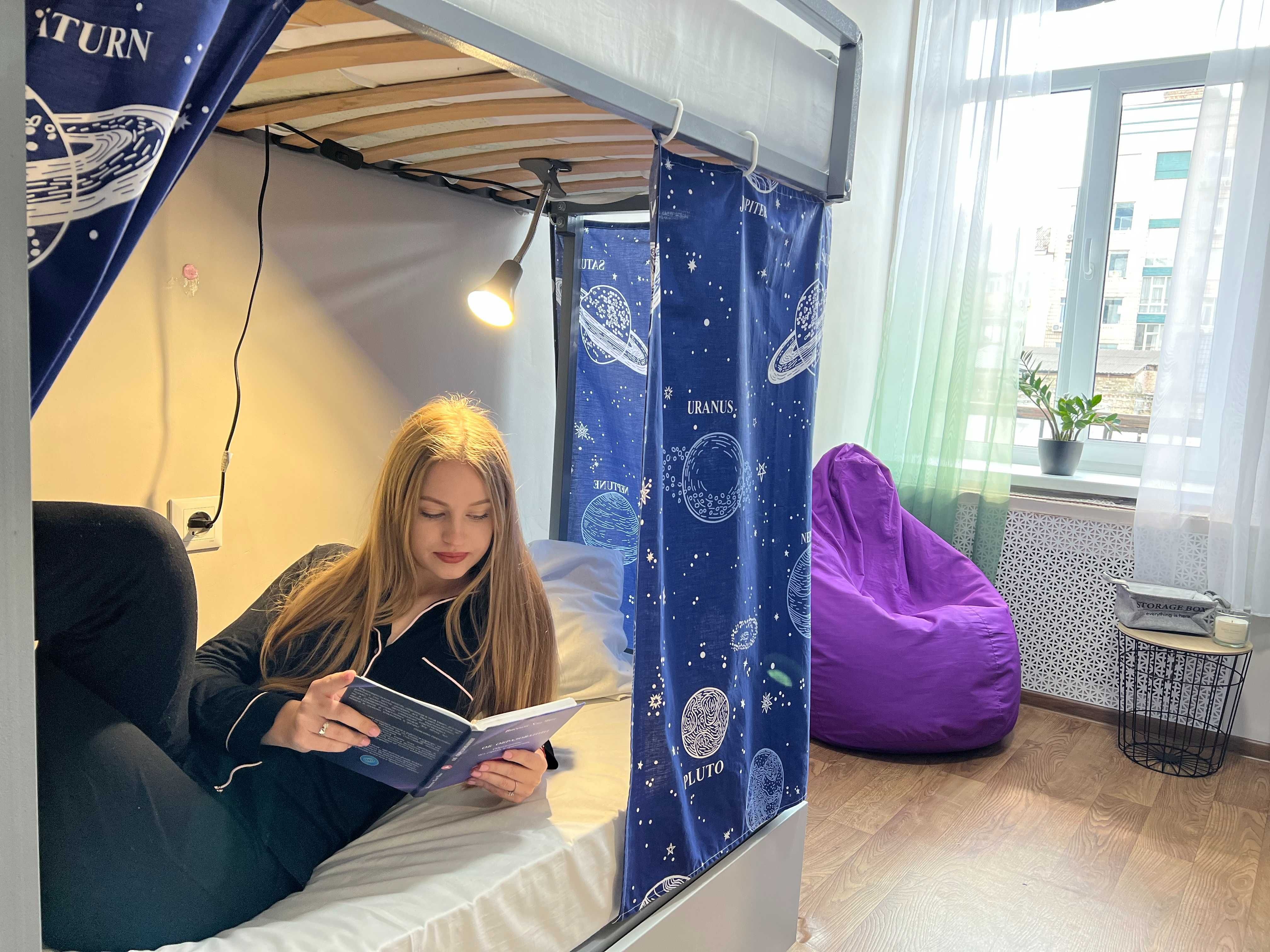 VIP hostel in the center of Kyiv / Молодіжний хостел в центрі Києва !