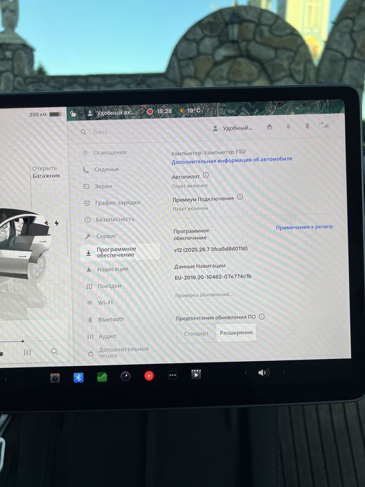 Tesla Model Y Long range Dual Motor 82.5 квт 2023 рік