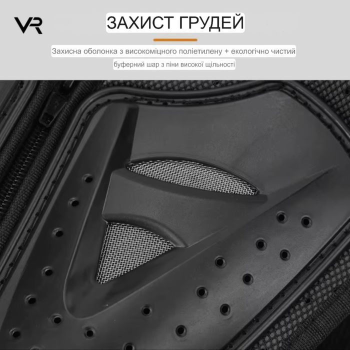 Дитячий мото-захист «Черепаха» + наколінники/універсальний розмір