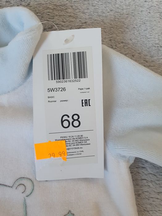 Nowy welurowy pajac rozmiar 68