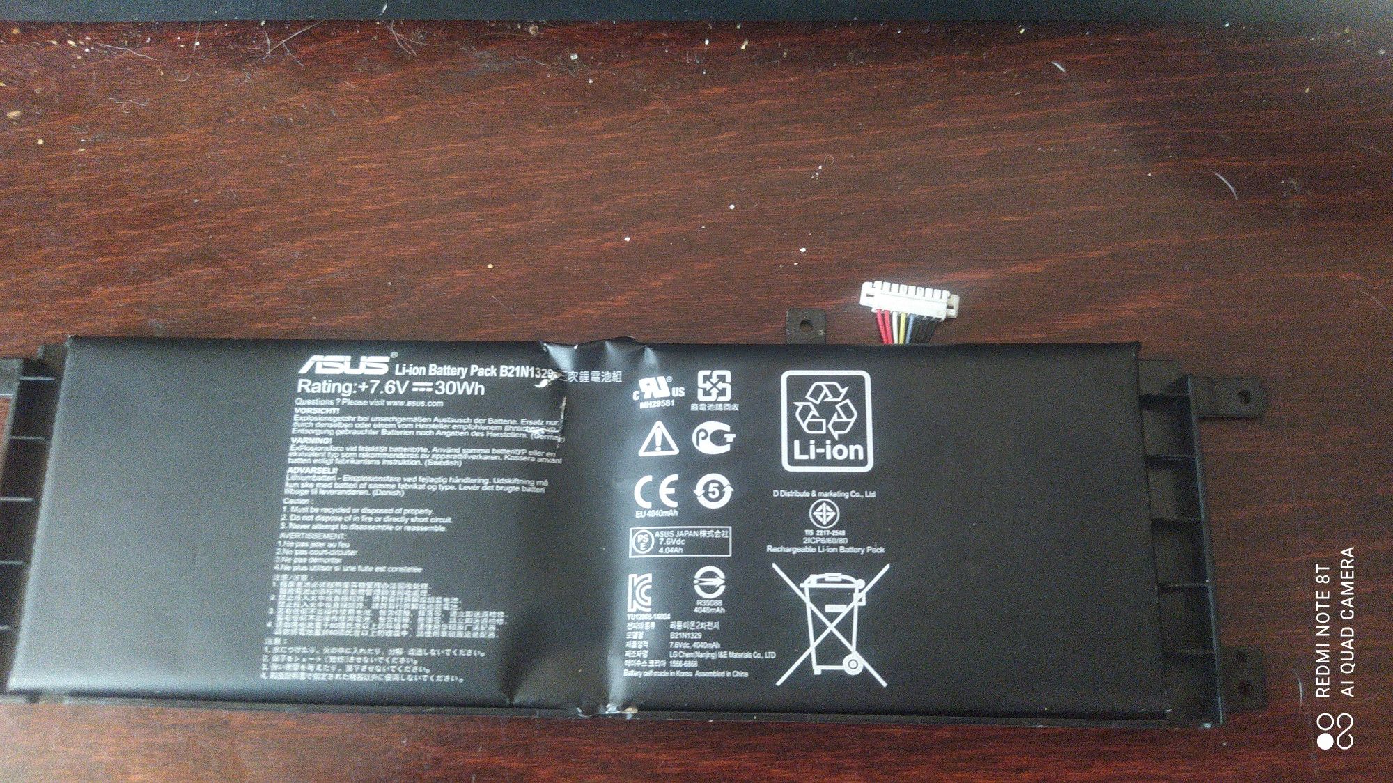 Батарея для ноутбука ASUS B21N1329 X453MA, X553MA series