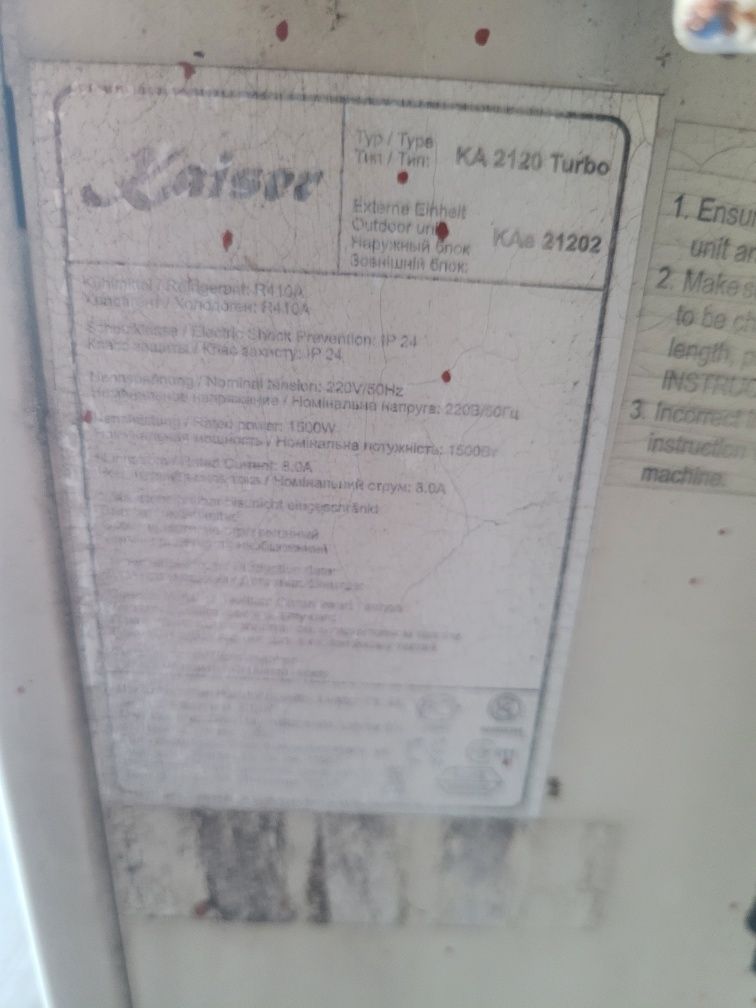 Кондиционер Kaiser 35 кв.м. 12-ка холод и тепло