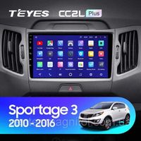 Штатная магнитола TEYES  CC2L+ Kia Sportage 3 2010 - 2016 спортеж
