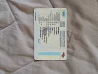Продаю машину Ваз 2109