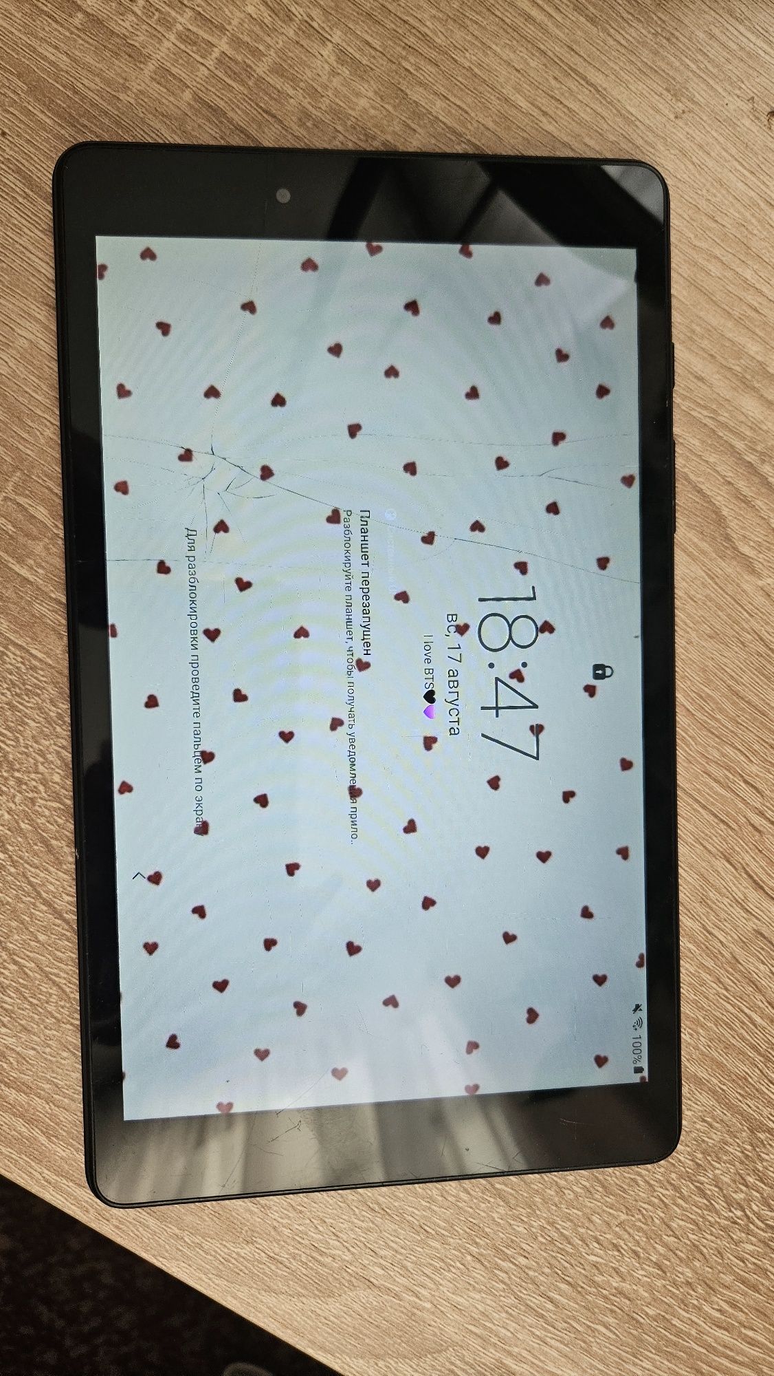 Планшет Samsung Galaxy Tab a