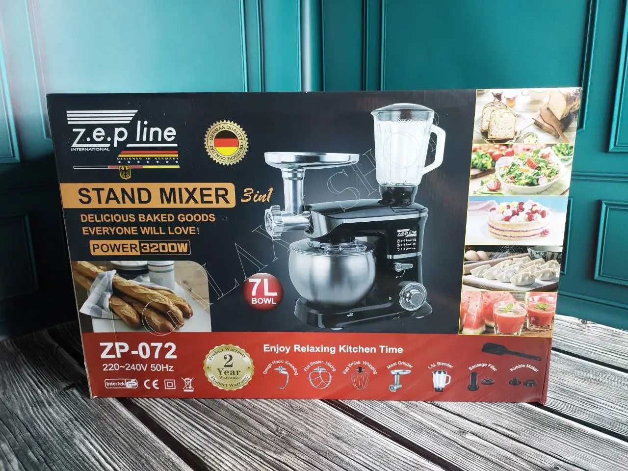 Кухонный комбайн Zepline ZP-072, 3200W,мясорубка,тестомес,блендер 3в1