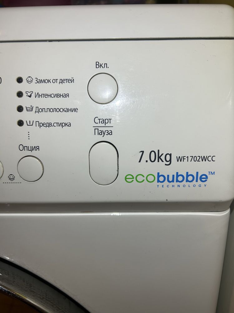 Стиральная Машина 7кг Самсунг Samsung ecobubble WF1702WCC