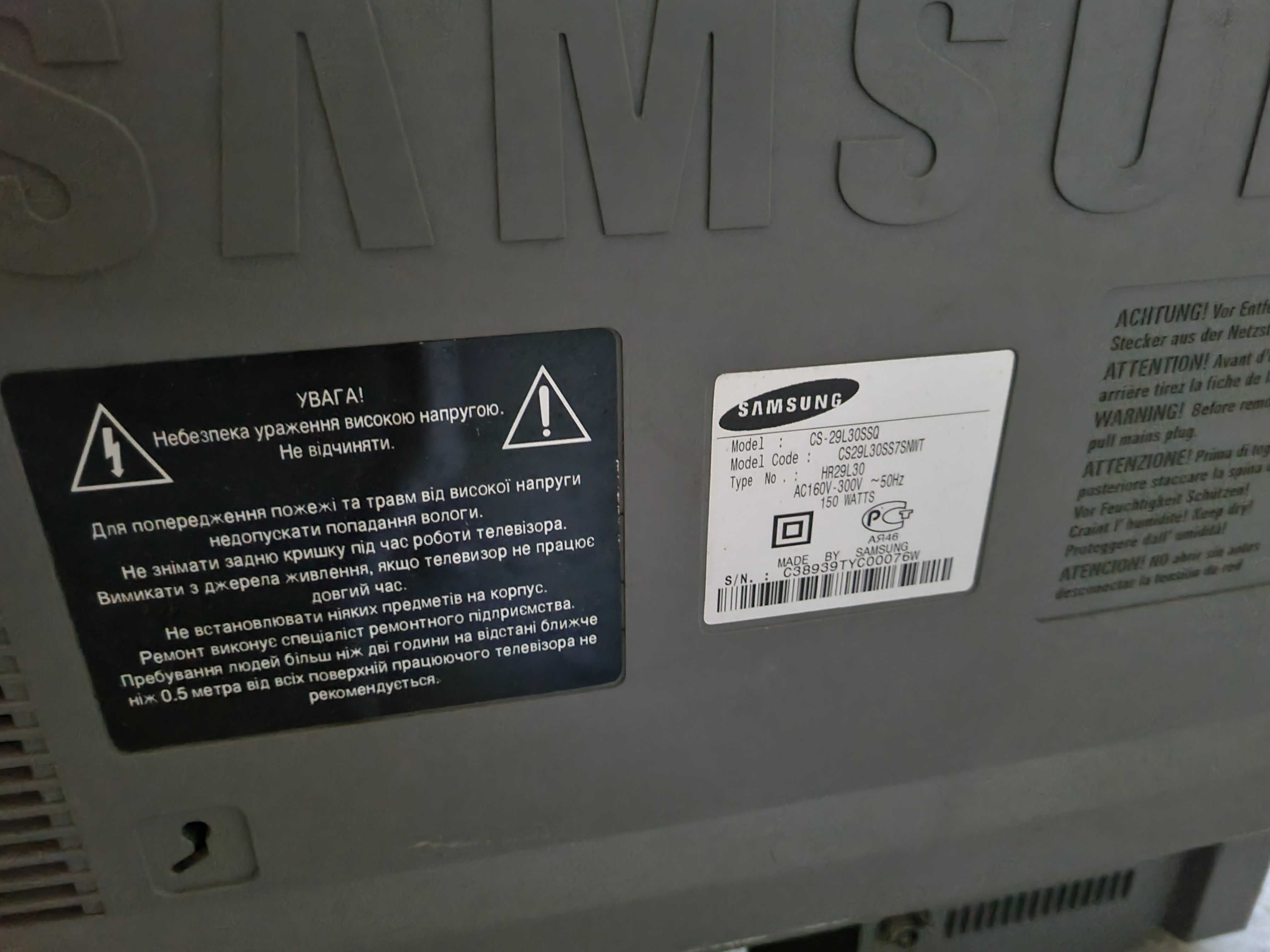 Телевизор Samsung CS-29L30 SSQ