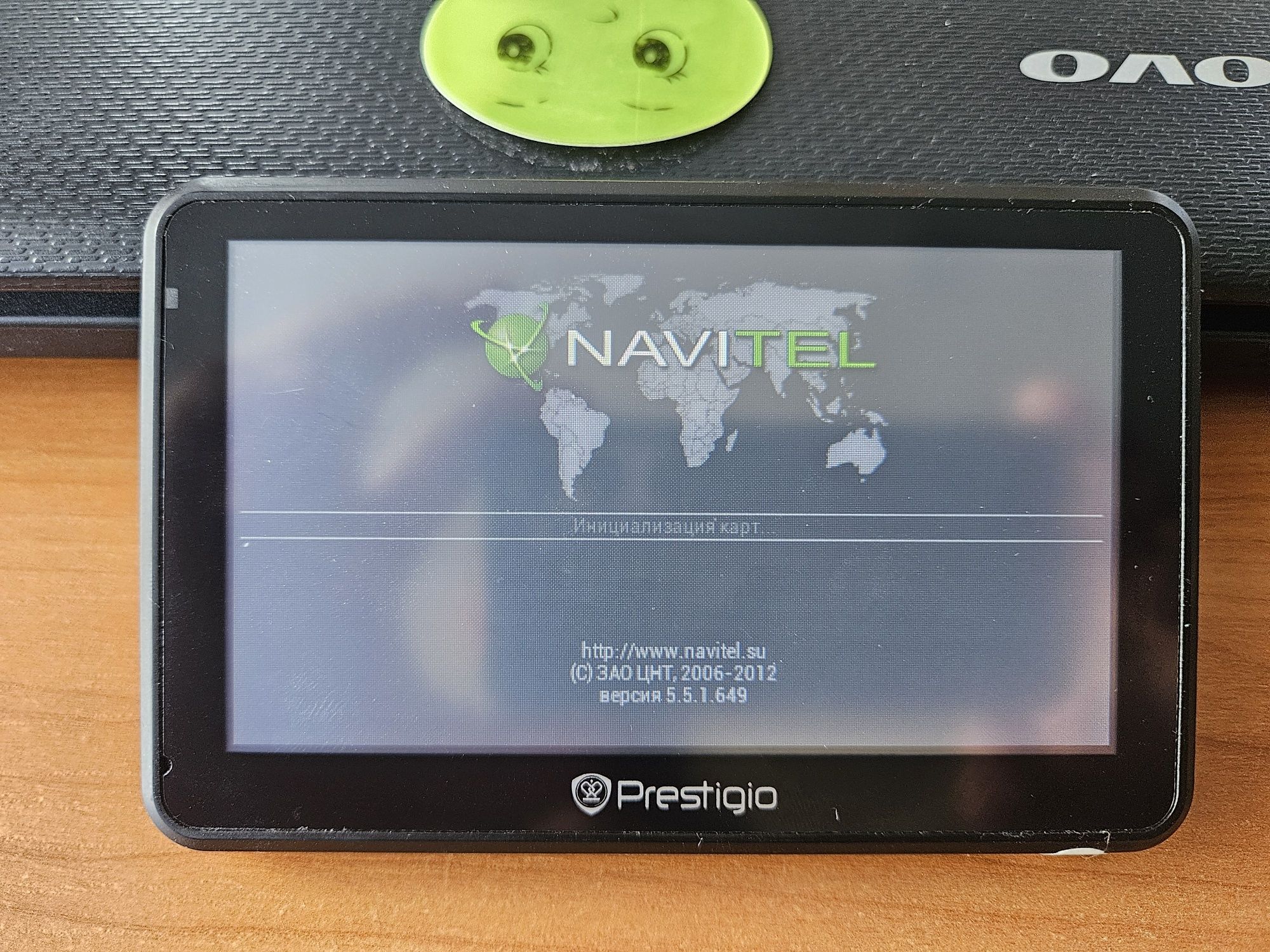 Навігатор  Prestigio