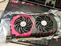 Karta graficzna GTX 1060, 6gb, GAMING X MSI
