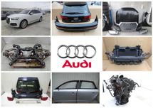 Двері Audi Q2 Q3 8u Q5 Q7 4l 4m Q8 R8 TT 8j 8s Разборка