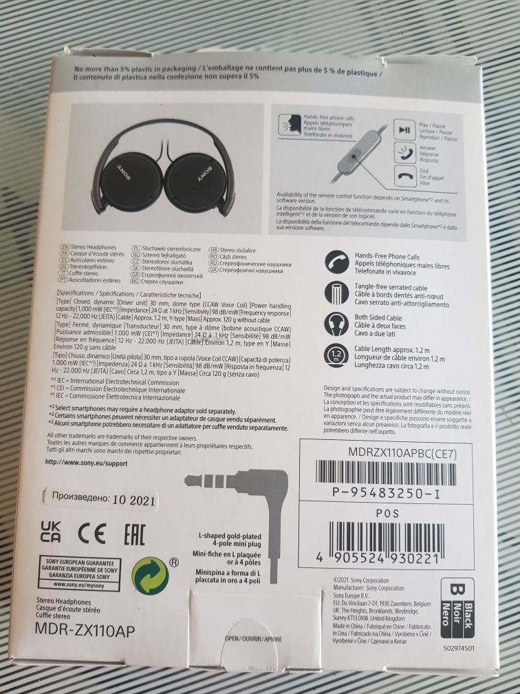 Auscultadores com Fio SONY (On Ear - Microfone - Preto)