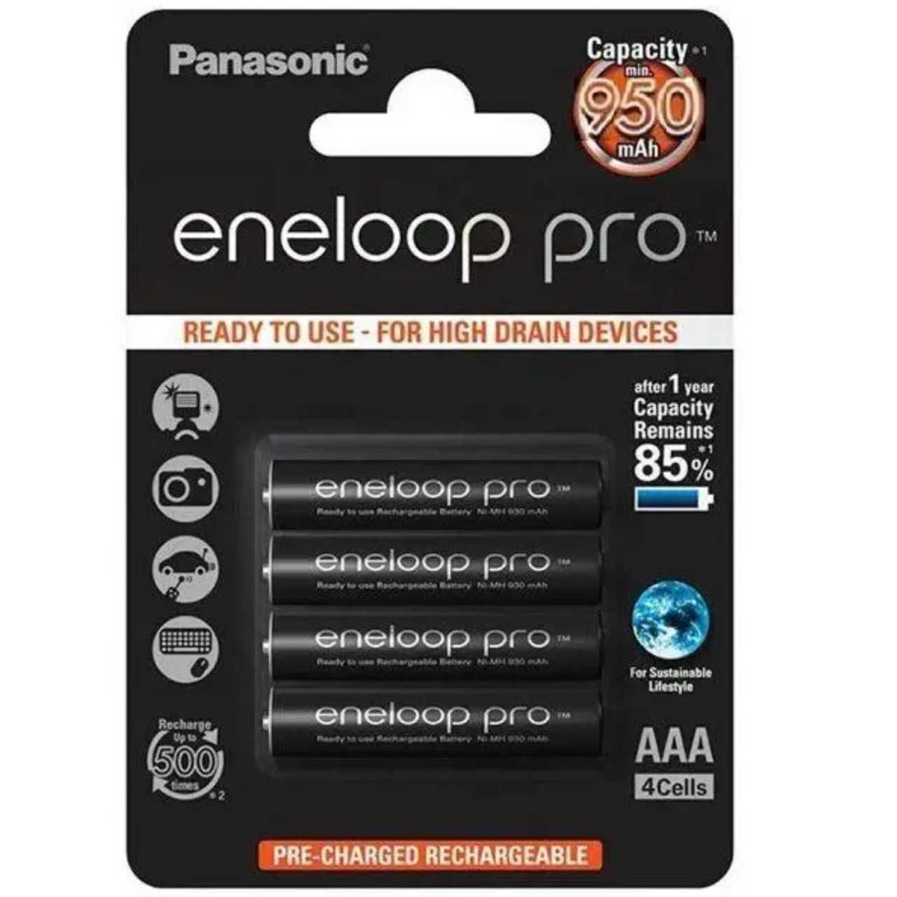 Акумулятор Panasonic Eneloop Pro AAA 950 mAh 4шт