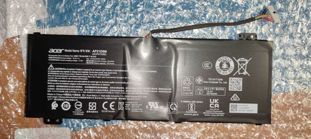 Батарея Acer Aspire A715-74, Nitro 5 AN515-43, AN515-54, AP21D8M