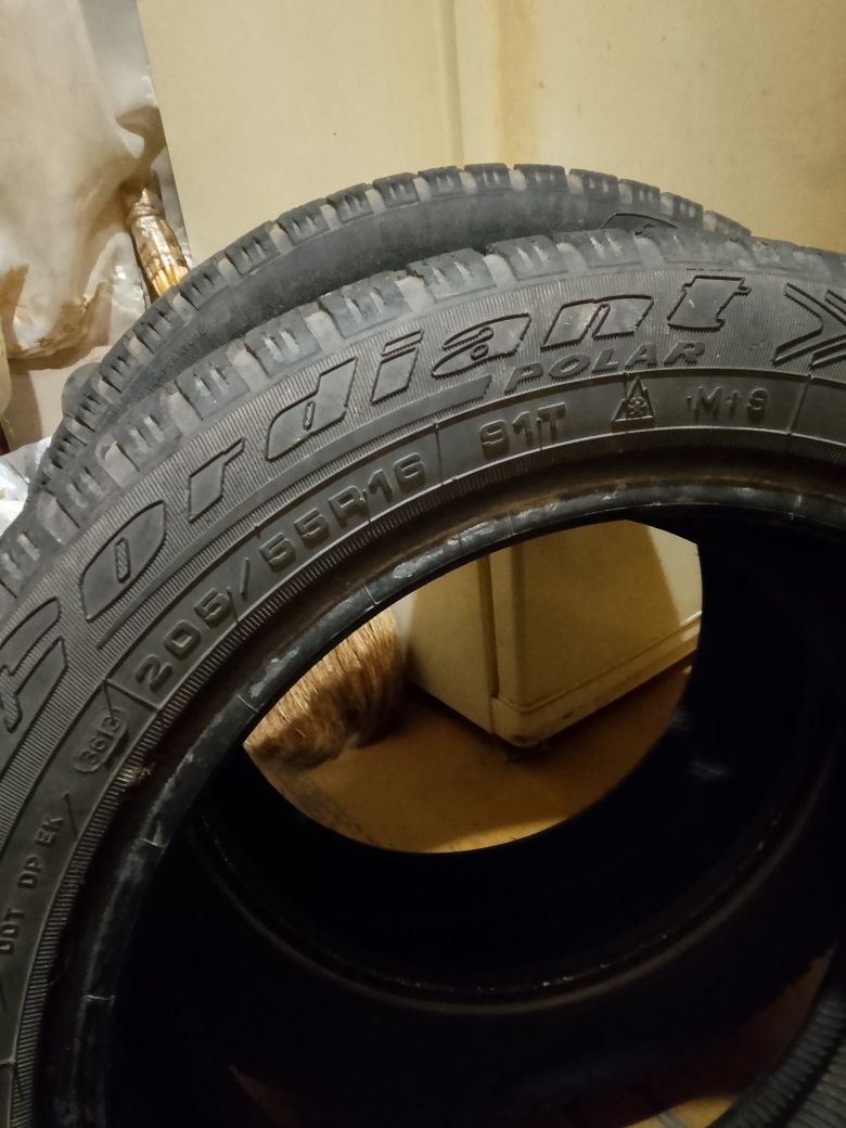 Авто шины Cordia