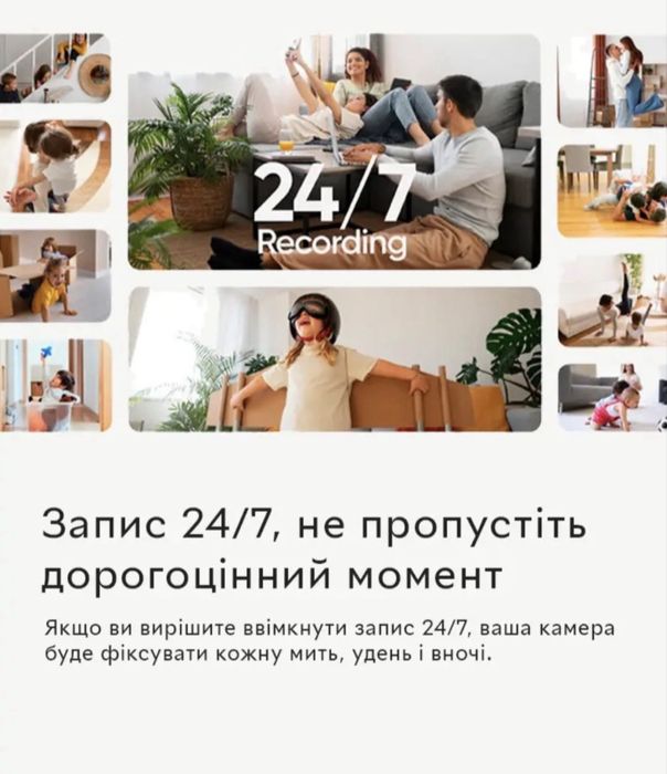 Eufy Security Indoor Cam C220