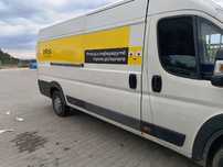 Peugeot Boxer 2017 L4H2. Cesja leasingu lub zamiana.