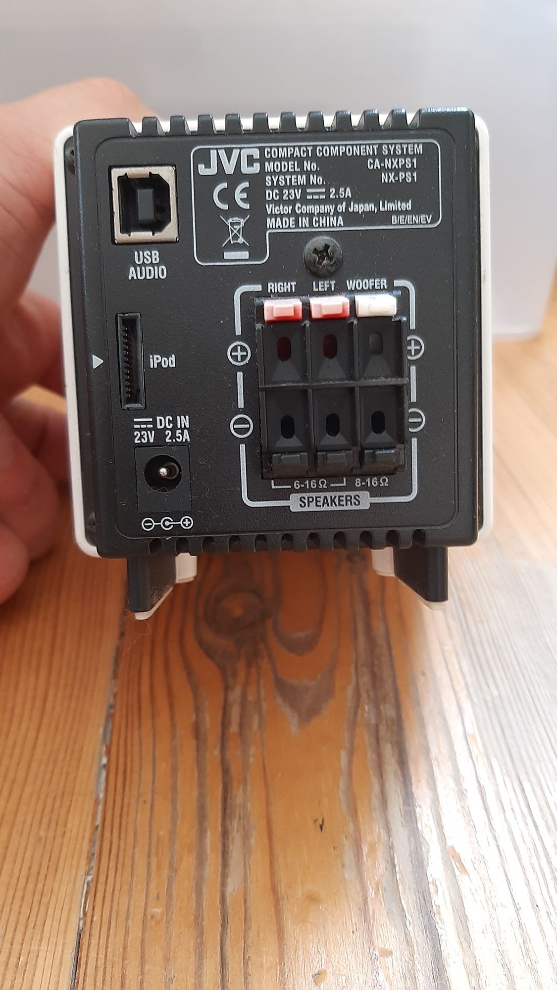 Amplituner JVC NX-PS1 + Tangent EVO