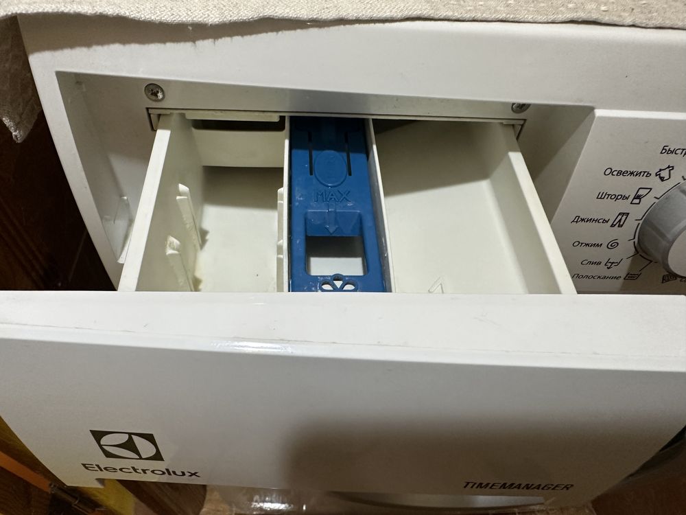 Пральна машина Electrolux