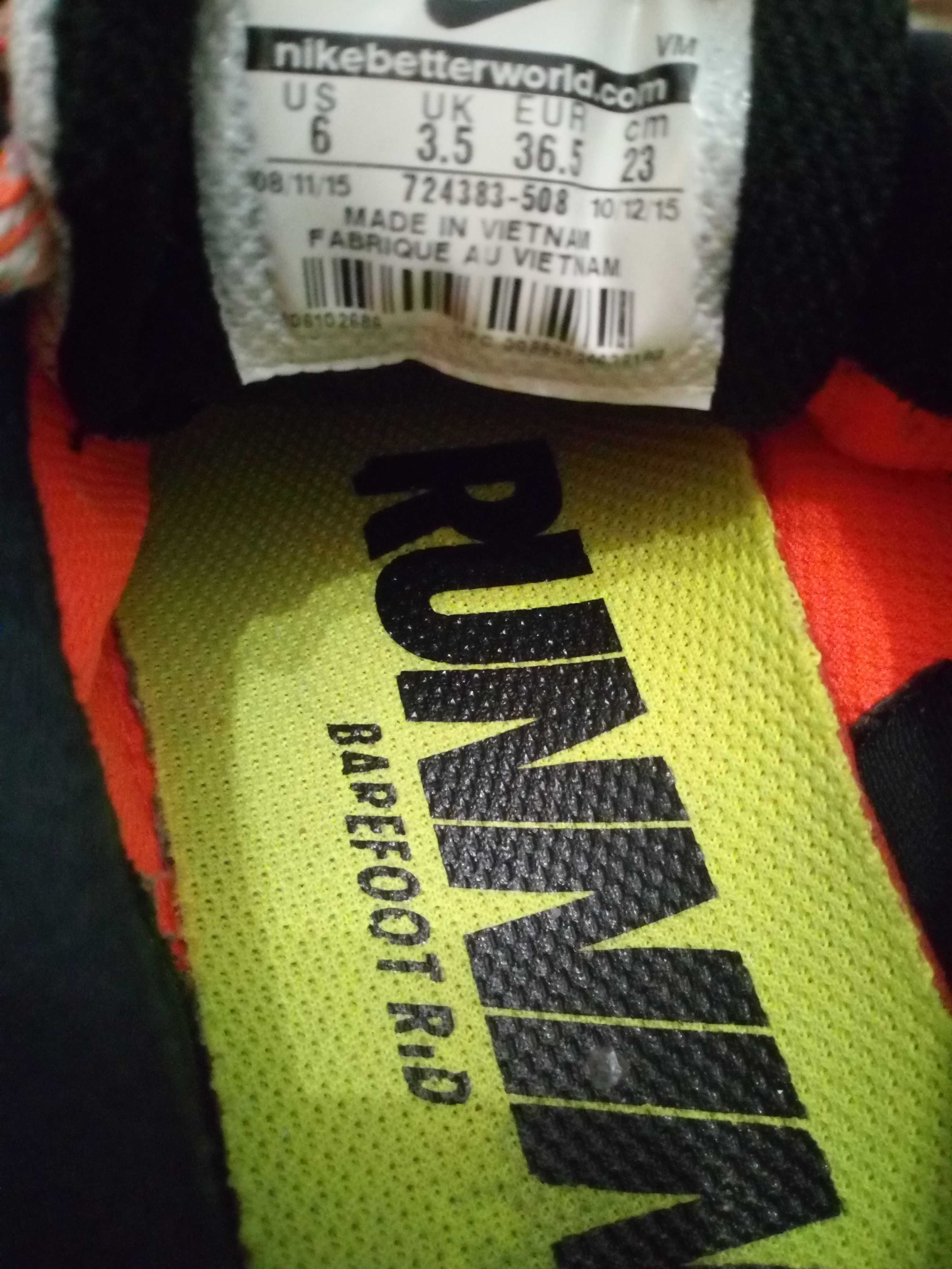 Кросівки Nike 36.5р. 23см
