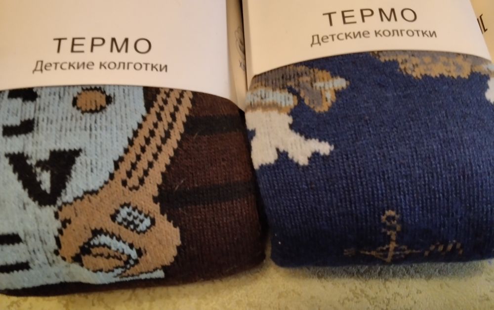 Дитячі термо колготки набір 2 шт на 3-4 роки