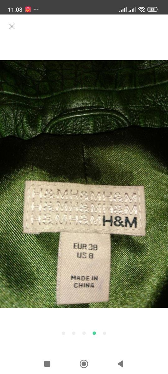 Жакет H&M, натуральна шкіра