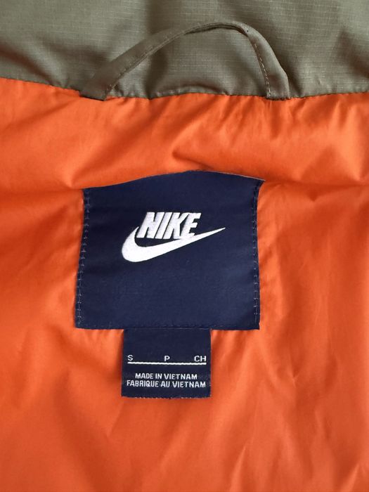 Чоловіча куртка Nike