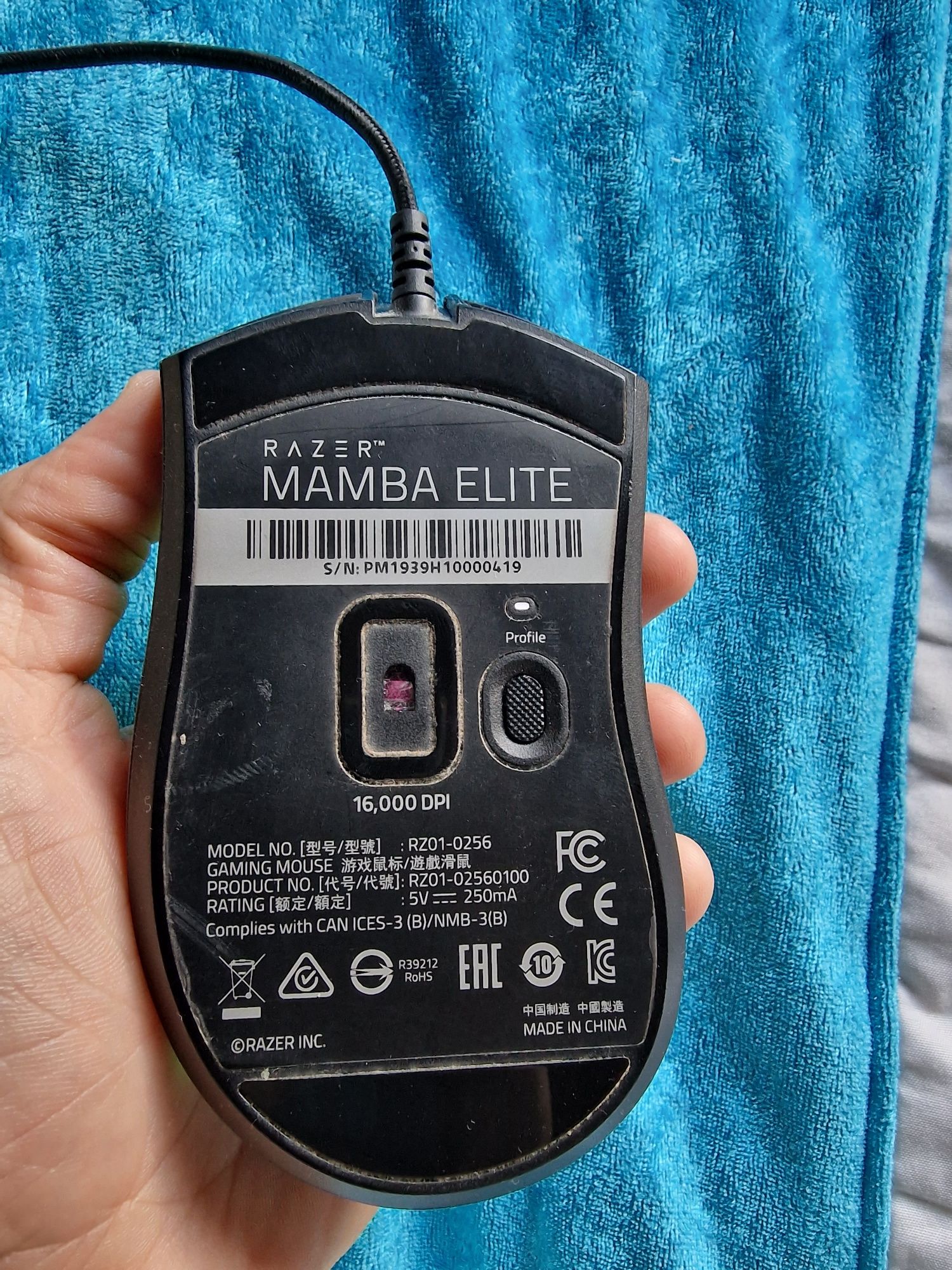 Razer Mamba Elite