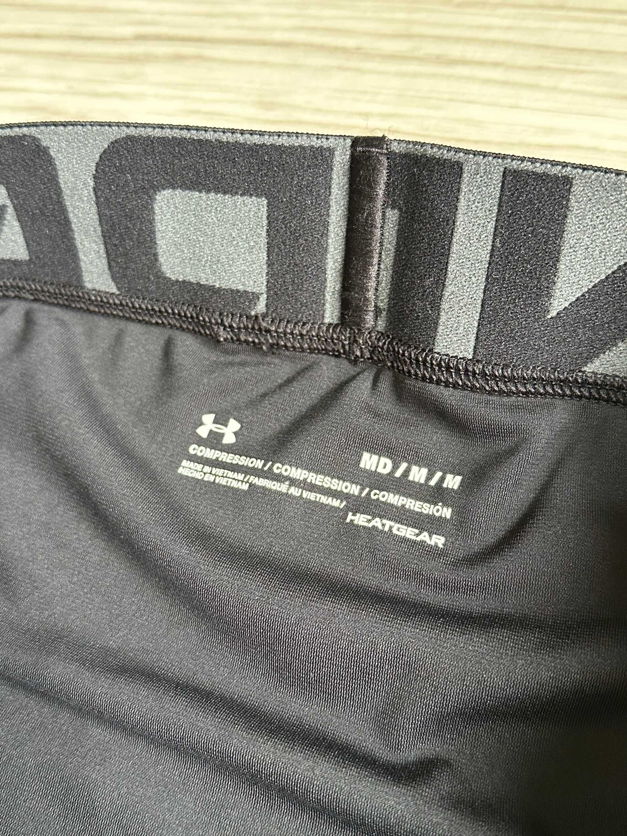 UNDER ARMOUR Męskie spodenki kompresyjne HeatGear siłownia trening M