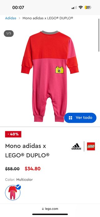 Ромпер комбінезон Adidas Lego 92см