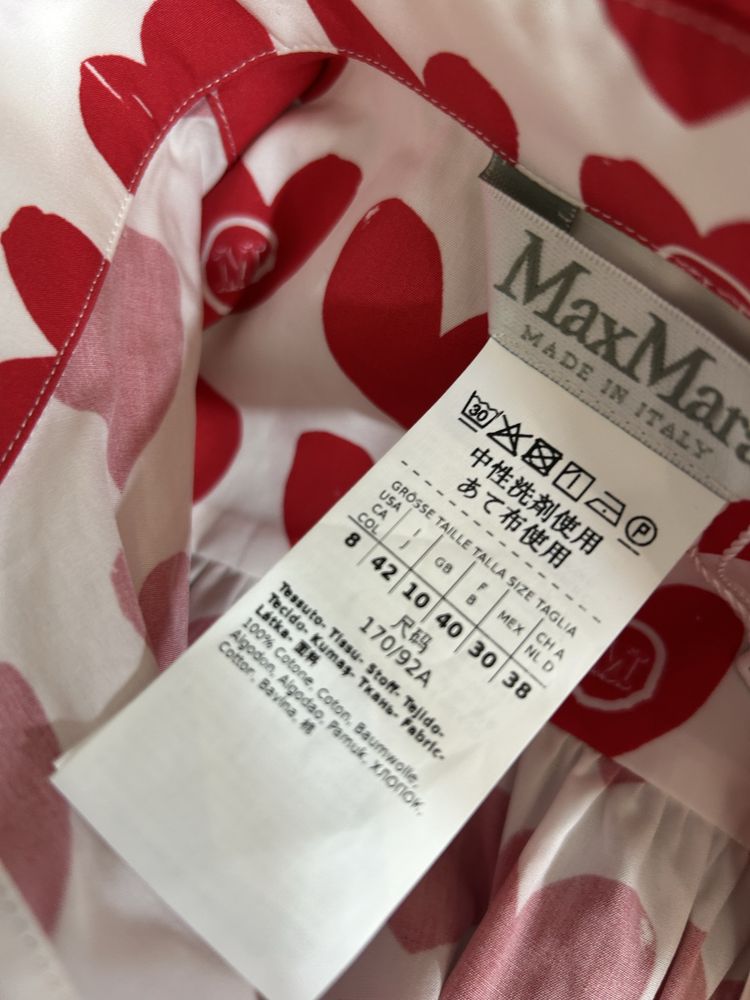 Нова туніка-рабашка Max Mara. Оригінал.