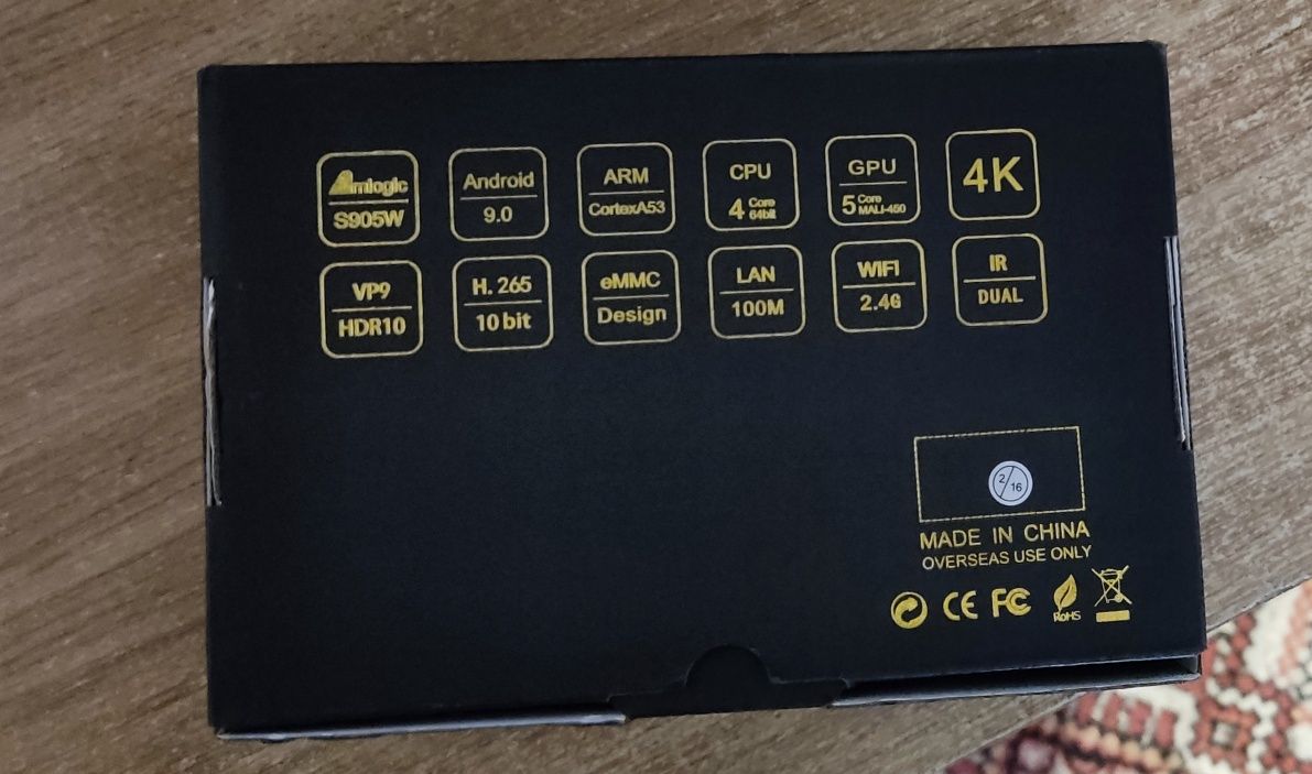 Смарт тб бокс X96 mini на прошивці SlimBox ATV + аеропульт