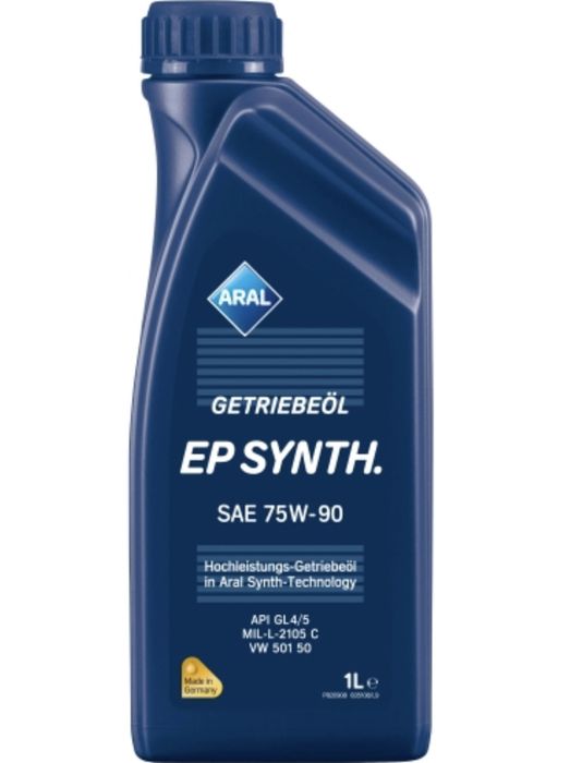 Масло Aral 5W40, 5W30, 5W20, 10W40, 75W90…