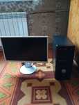Komputer stacjonarny+monitor LCD 24cal